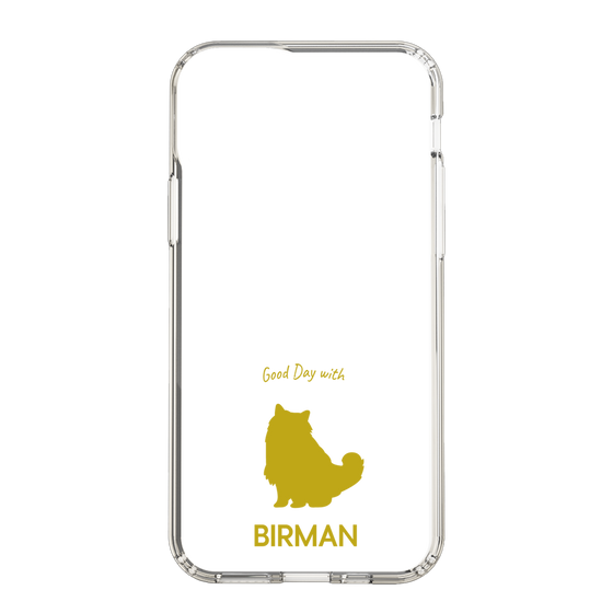 Slim Protection Case［ &UCHINOCO - Birman ］