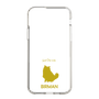 Slim Protection Case［ &UCHINOCO - Birman ］
