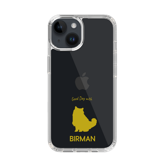 Slim Protection Case［ &UCHINOCO - Birman ］