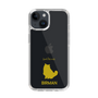 Slim Protection Case［ &UCHINOCO - Birman ］