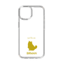 Slim Protection Case［ &UCHINOCO - Birman ］