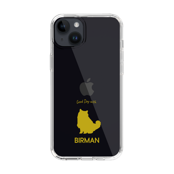 Slim Protection Case［ &UCHINOCO - Birman ］