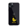Slim Protection Case［ &UCHINOCO - Birman ］