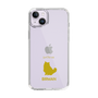 Slim Protection Case［ &UCHINOCO - Birman ］