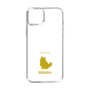 Slim Protection Case［ &UCHINOCO - Birman ］