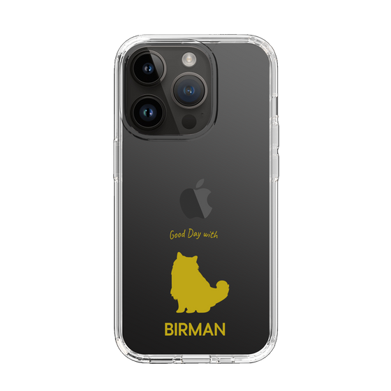 Slim Protection Case［ &UCHINOCO - Birman ］