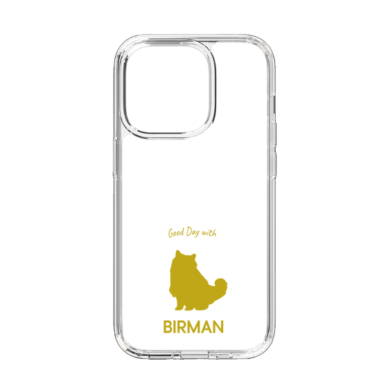 Slim Protection Case［ &UCHINOCO - Birman ］