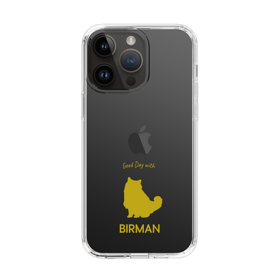 Slim Protection Case［ &UCHINOCO - Birman ］