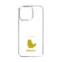 Slim Protection Case［ &UCHINOCO - Birman ］