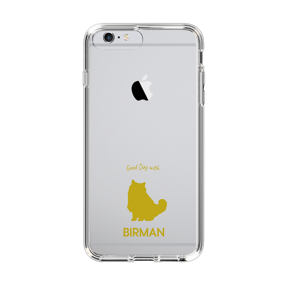 Slim Protection Case［ &UCHINOCO - Birman ］