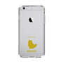 Slim Protection Case［ &UCHINOCO - Birman ］