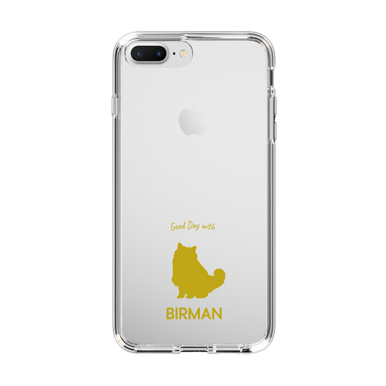 Slim Protection Case［ &UCHINOCO - Birman ］