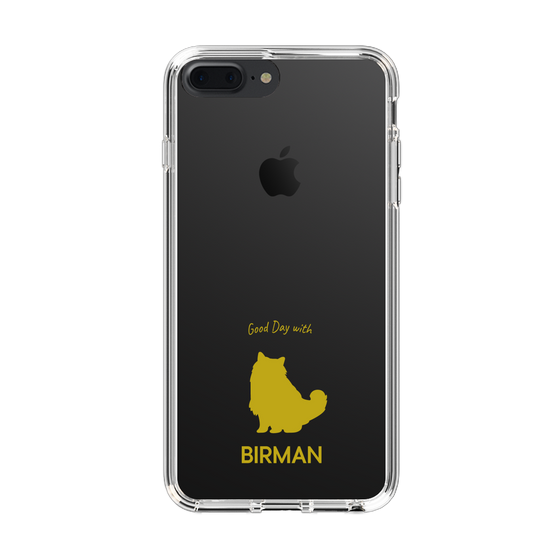 Slim Protection Case［ &UCHINOCO - Birman ］