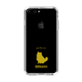 Slim Protection Case［ &UCHINOCO - Birman ］