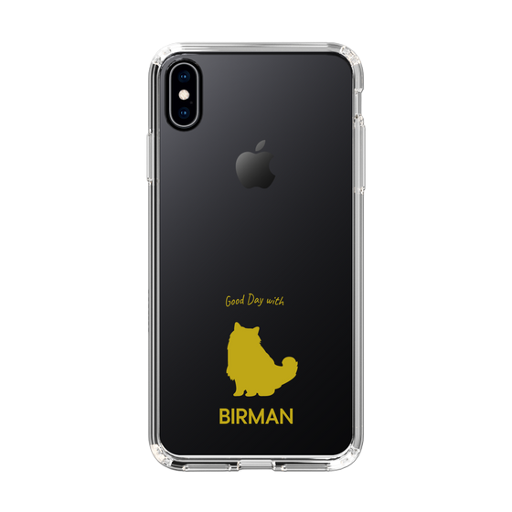 Slim Protection Case［ &UCHINOCO - Birman ］