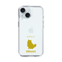 Slim Protection Case［ &UCHINOCO - Birman ］