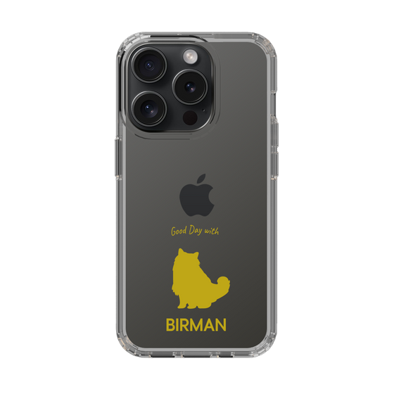 Slim Protection Case［ &UCHINOCO - Birman ］