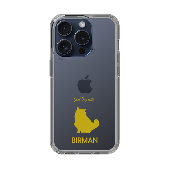 Slim Protection Case［ &UCHINOCO - Birman ］