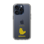 Slim Protection Case［ &UCHINOCO - Birman ］