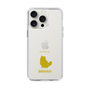 Slim Protection Case［ &UCHINOCO - Birman ］