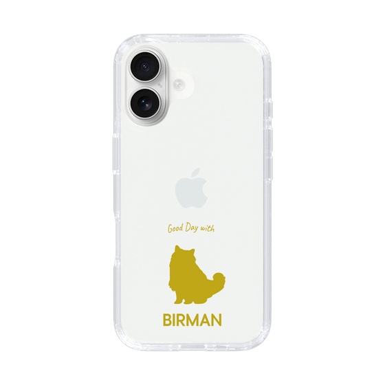Slim Protection Case［ &UCHINOCO - Birman ］