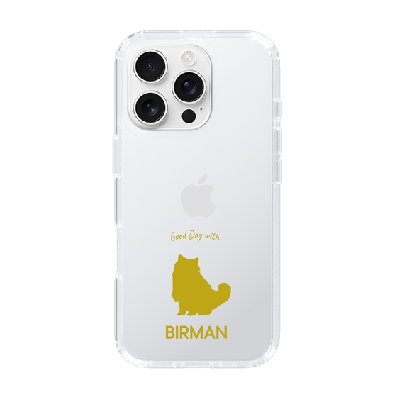 Slim Protection Case［ &UCHINOCO - Birman ］