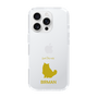 Slim Protection Case［ &UCHINOCO - Birman ］