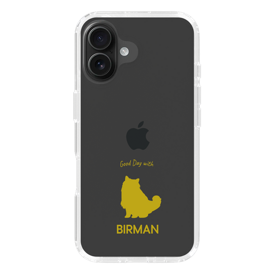 Slim Protection Case［ &UCHINOCO - Birman ］