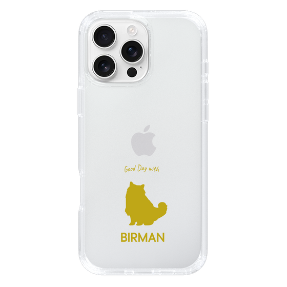 Slim Protection Case［ &UCHINOCO - Birman ］