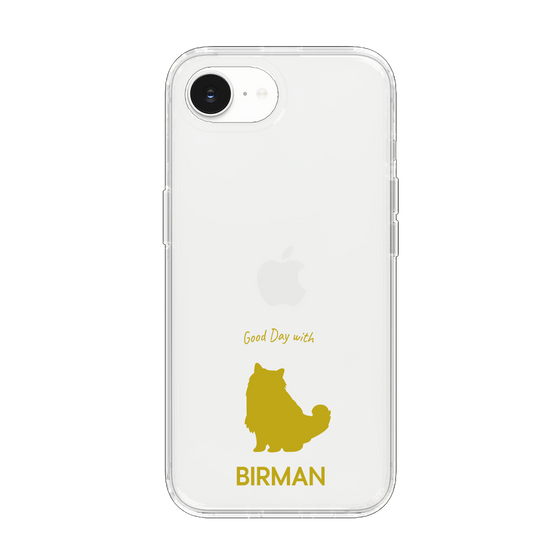 Slim Protection Case［ &UCHINOCO - Birman ］