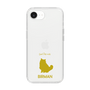 Slim Protection Case［ &UCHINOCO - Birman ］