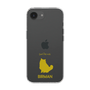Slim Protection Case［ &UCHINOCO - Birman ］