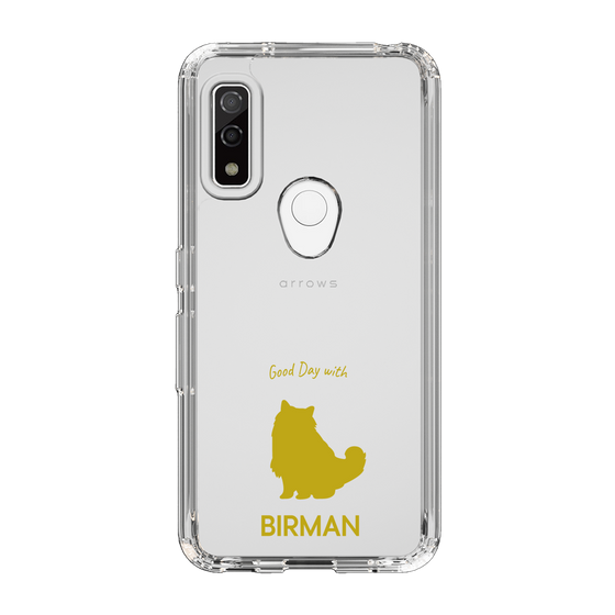 Slim Protection Case［ &UCHINOCO - Birman ］