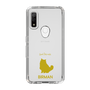 Slim Protection Case［ &UCHINOCO - Birman ］
