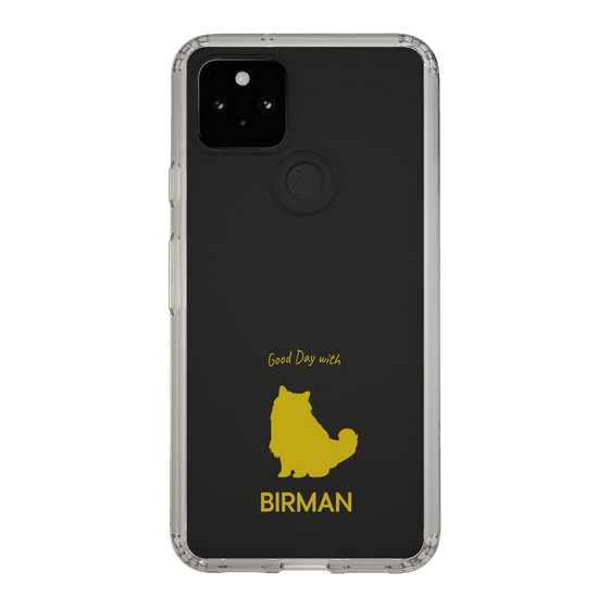 Slim Protection Case［ &UCHINOCO - Birman ］