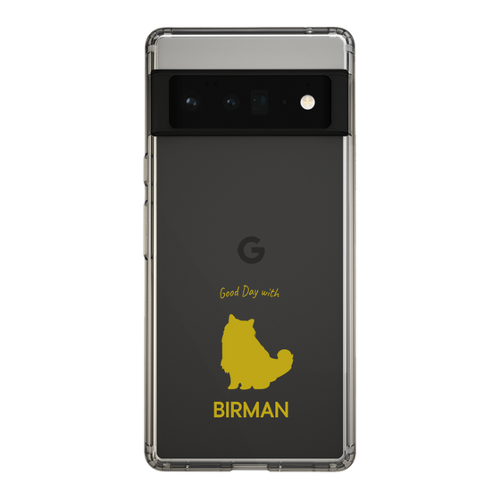 Slim Protection Case［ &UCHINOCO - Birman ］