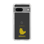 Slim Protection Case［ &UCHINOCO - Birman ］