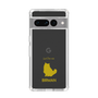 Slim Protection Case［ &UCHINOCO - Birman ］