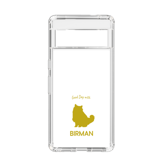 Slim Protection Case［ &UCHINOCO - Birman ］