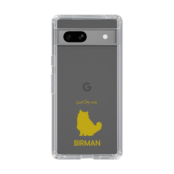 Slim Protection Case［ &UCHINOCO - Birman ］