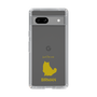 Slim Protection Case［ &UCHINOCO - Birman ］