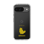 Slim Protection Case［ &UCHINOCO - Birman ］