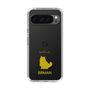 Slim Protection Case［ &UCHINOCO - Birman ］