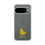 Slim Protection Case［ &UCHINOCO - Birman ］