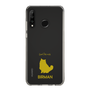 Slim Protection Case［ &UCHINOCO - Birman ］
