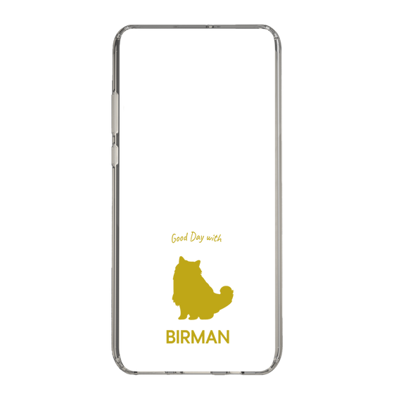 Slim Protection Case［ &UCHINOCO - Birman ］