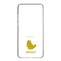 Slim Protection Case［ &UCHINOCO - Birman ］