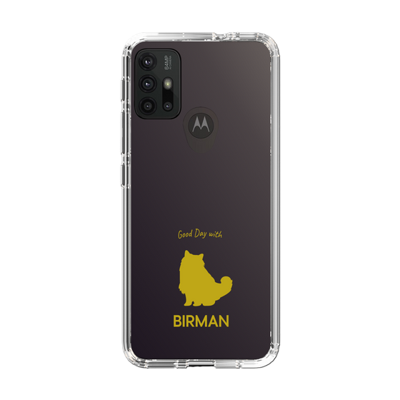 Slim Protection Case［ &UCHINOCO - Birman ］