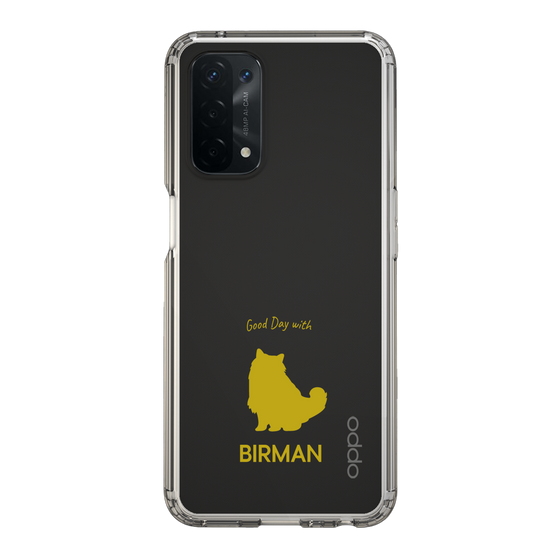 Slim Protection Case［ &UCHINOCO - Birman ］