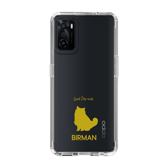 Slim Protection Case［ &UCHINOCO - Birman ］